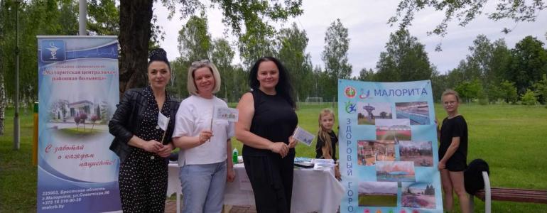 «Шагает детство по планете»!